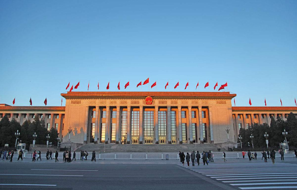 合肥科大立安安全技术有限责任公司